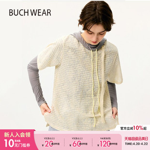 BUCH WEAR T恤女2025年夏季新款休闲含棉飘带条纹短袖上衣494365