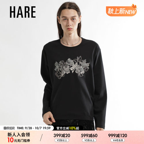 HARE T恤男2026秋季新款含棉圆领宽松刺绣花卉长袖上衣1083225