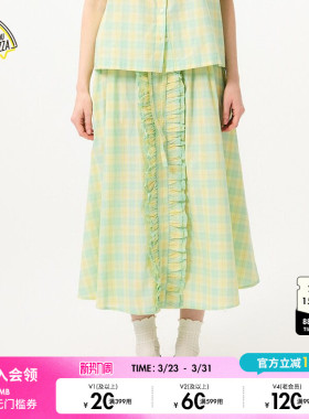 SEE YOU at PIZZA裙子女25年夏新款木耳边抽绳格纹半身裙491030