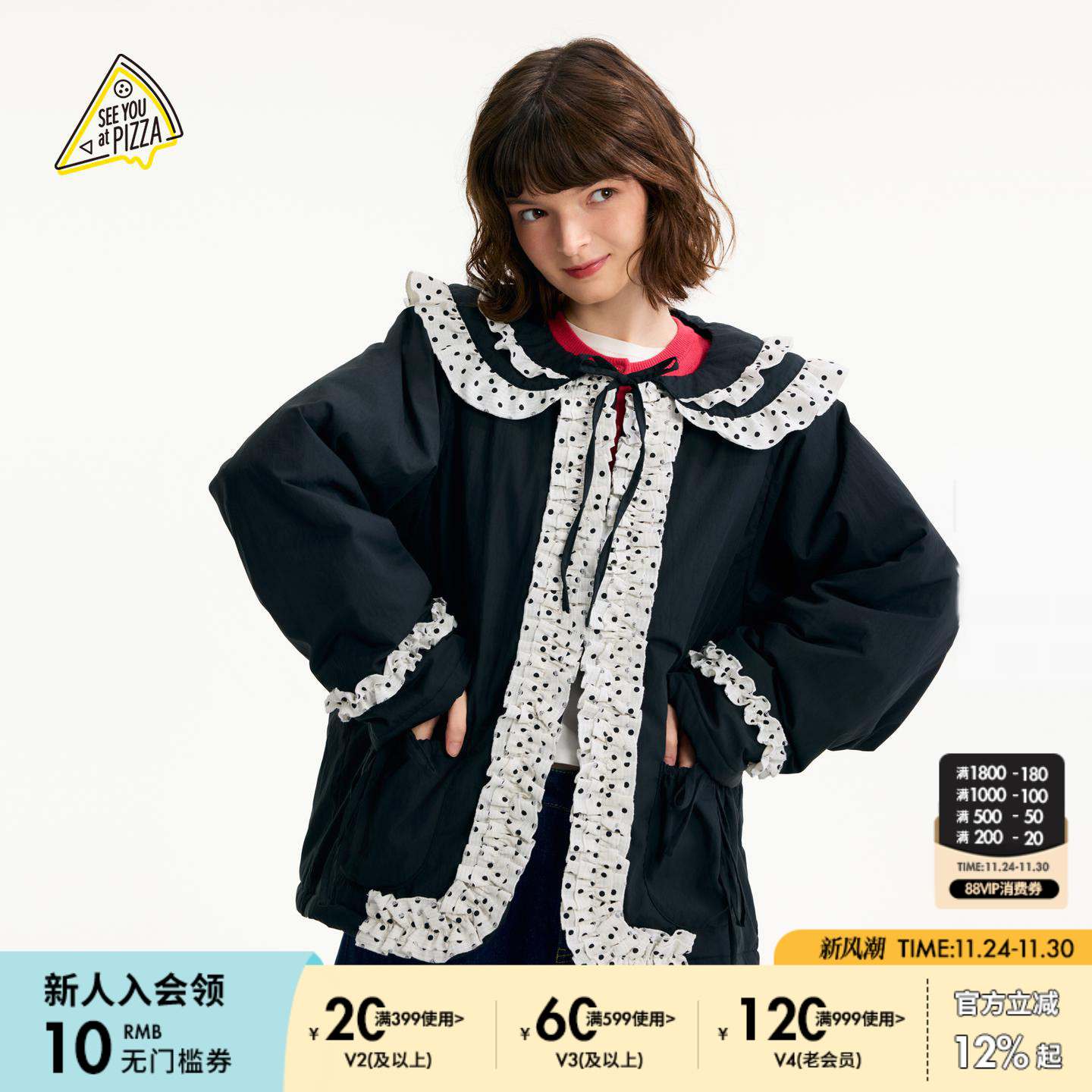 图片中的配饰配件均为搭配用，不做赠品销售