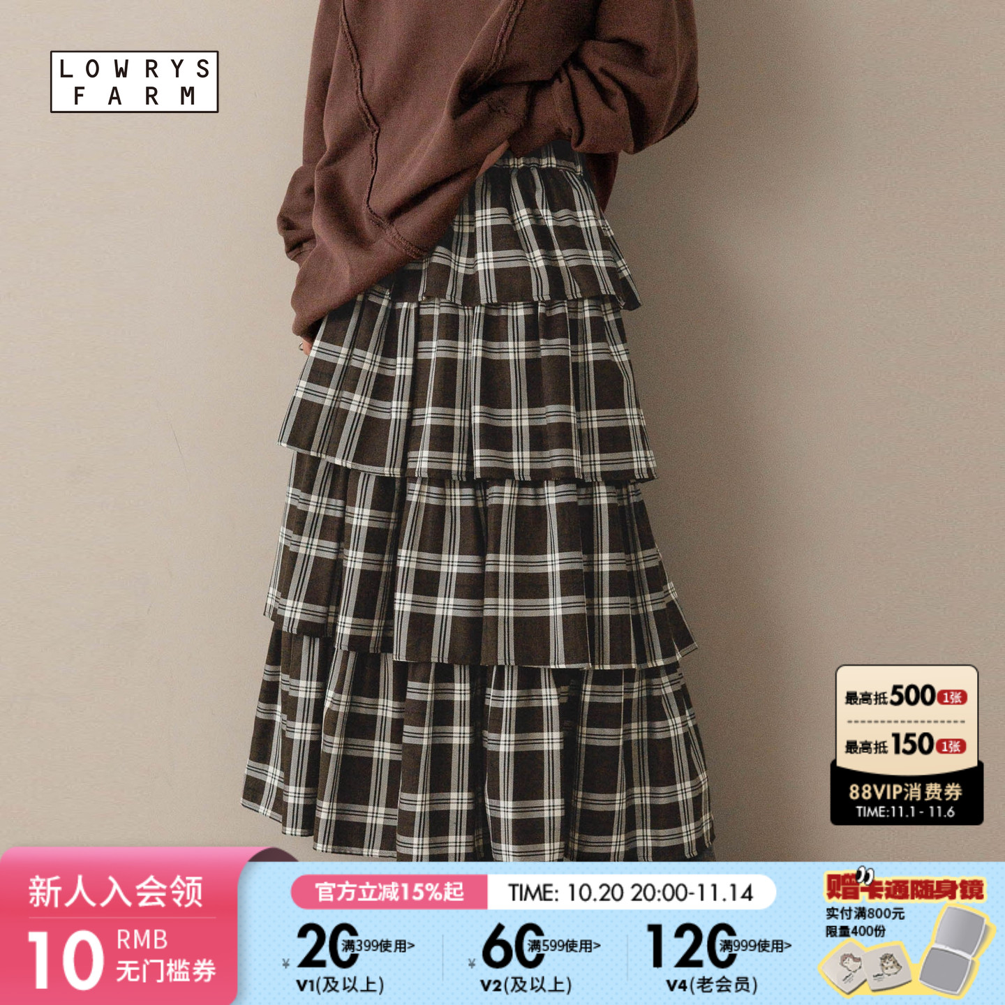 图片中的配饰配件均为搭配用,不做赠品销售