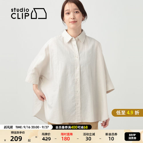 宽松棉麻衬衫 松弛感遮肉透气