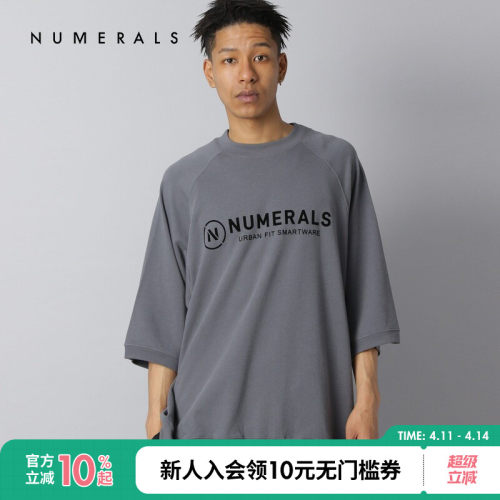 图片中的配饰配件均为搭配用，不做赠品销售