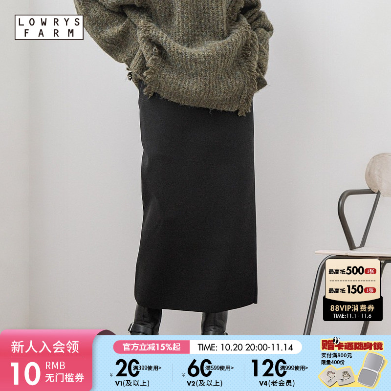 图片中的配饰配件均为搭配用,不做赠品销售