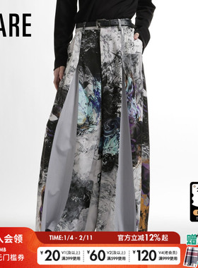 HARE晴诣系列2026春季新款男士个性印花拼接宽松阔腿裤634207