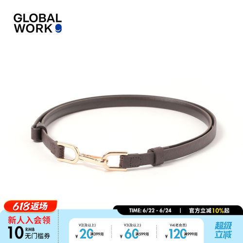 GLOBAL WORK 腰带女2026新款精致质感哑光个性经典PU皮带250477