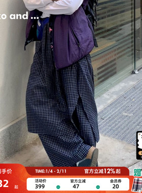 niko and ...休闲裤女[十五]2026年春季新款格纹设计感裙裤639824