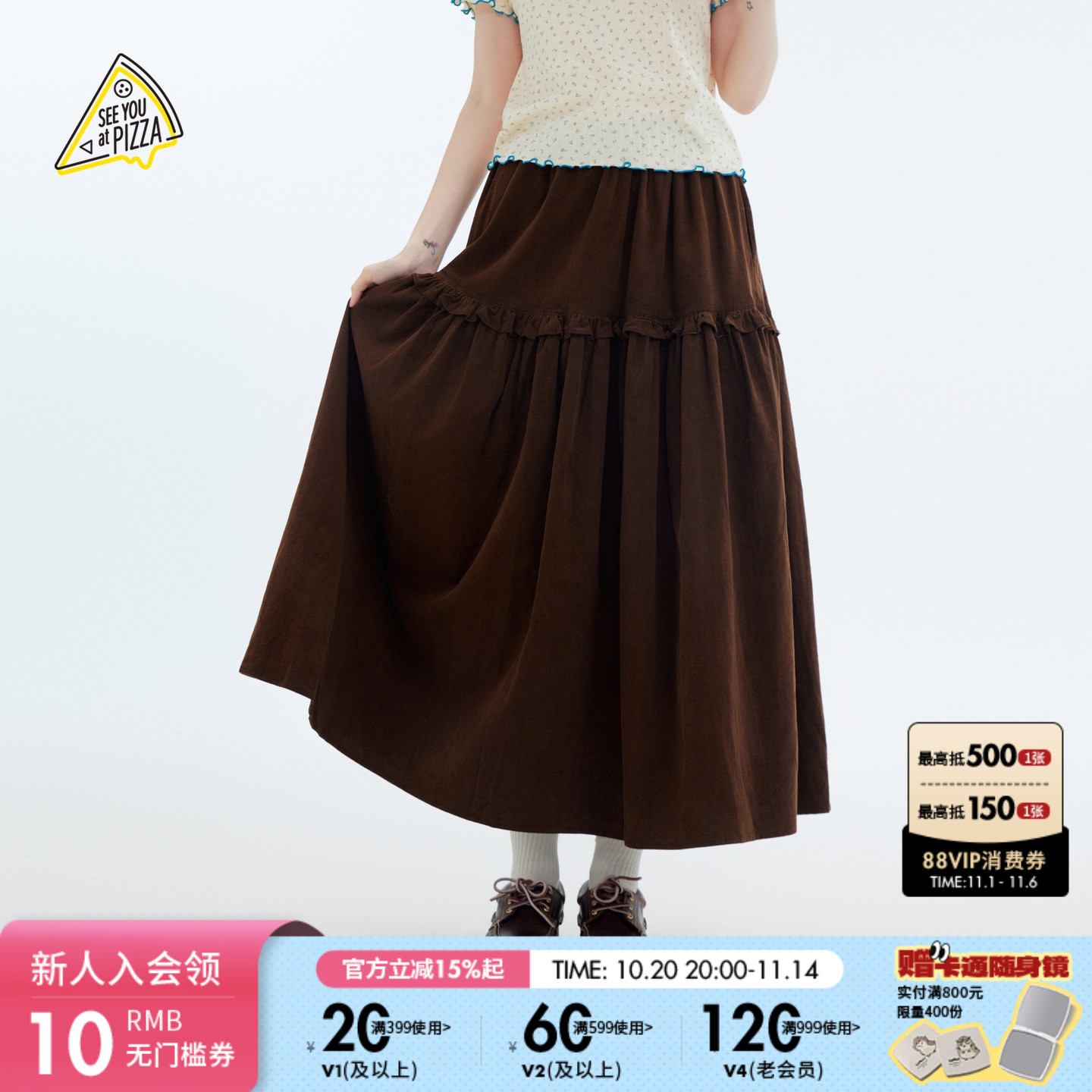 图片中的配饰配件均为搭配用，不做赠品销售