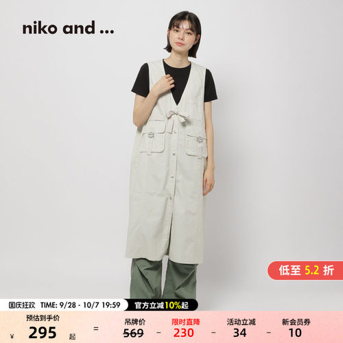 设计感连衣裙 气质通勤休闲有型