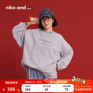 niko and ...马年加7合作系列2026春季新款棉质套头卫衣601565