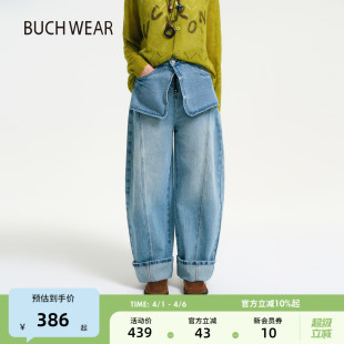风卷边弯刀裤 BUCH 654273 多口袋工装 新款 WEAR牛仔裤 女2026夏季
