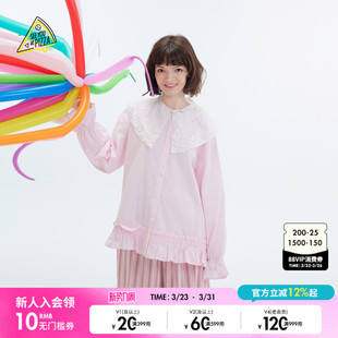 YOU 新款 女2026春季 棉质日系花边上衣593709 PIZZA衬衫 SEE