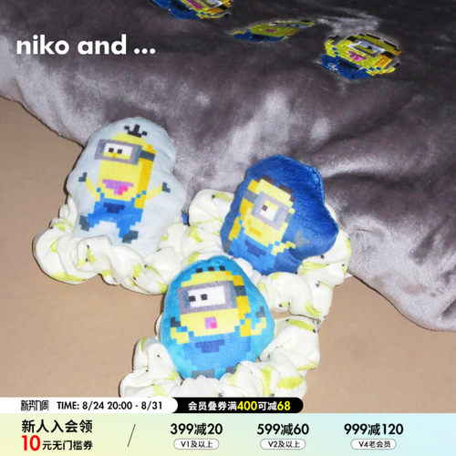 黄人nikoand...可爱发绳发圈