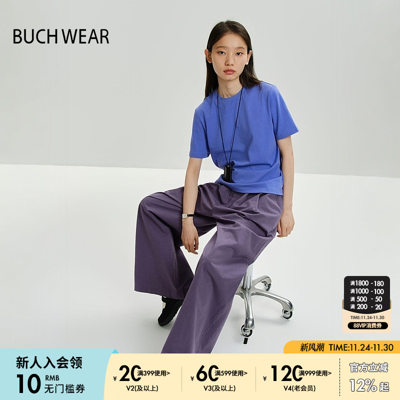 图片中的配饰配件均为搭配用，不做赠品销售