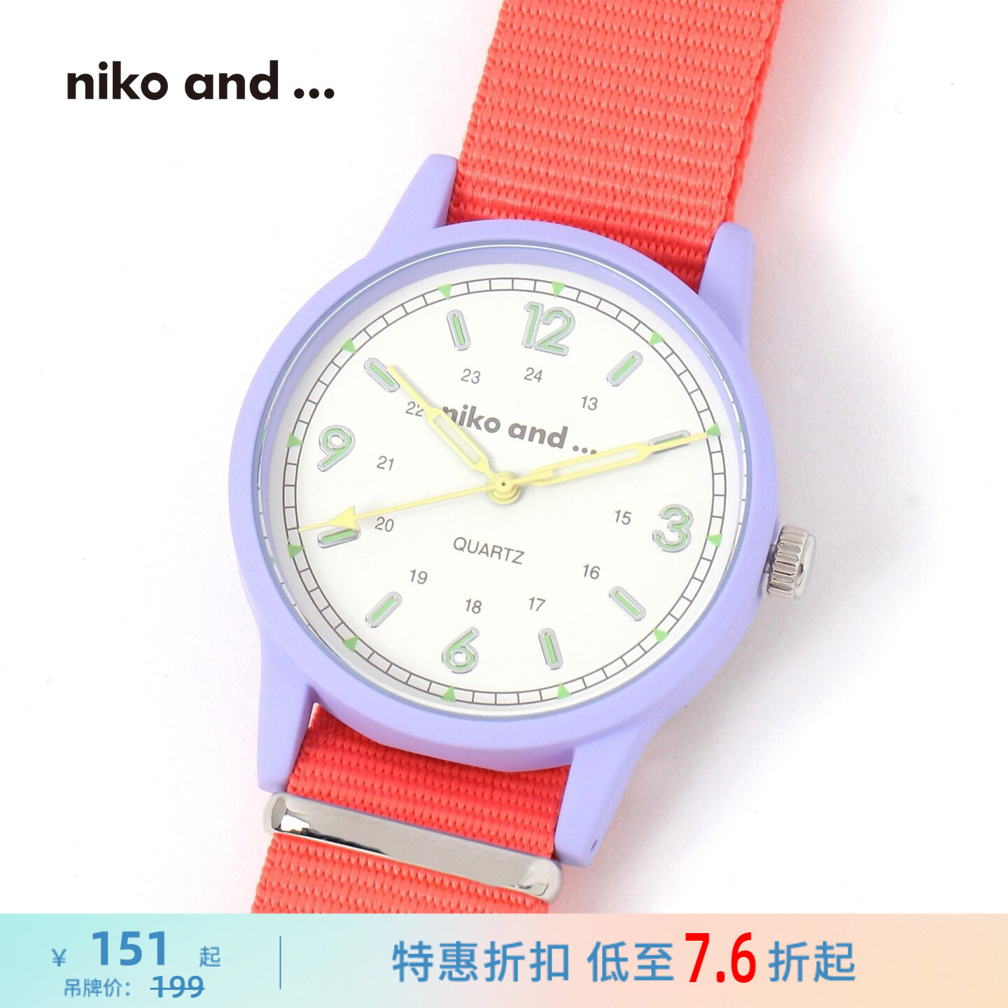 腕表nikoand...复古简约图片