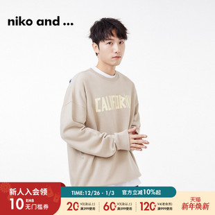 T恤男女同款 ...DMD 2025秋冬字母宽松棉质上衣104807 and niko