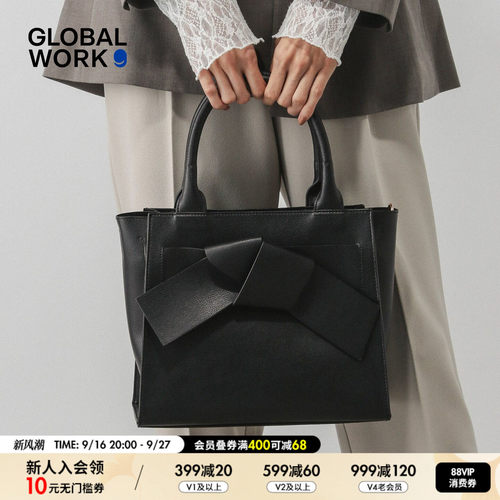 GLOBAL WORK 包袋女2026新款优雅立体蝴蝶结方形提包621481