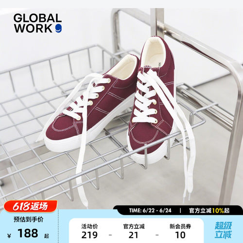 GLOBAL WORK 休闲鞋女2026新款户外校园平底纯色帆布鞋645029