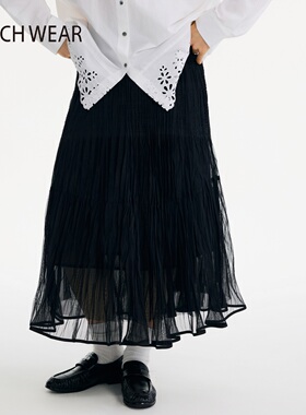 BUCH WEAR中长裙女2026春季新款高级纯色优雅网纱裙613702