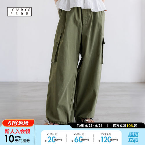 LOWRYS FARM休闲裤女2026夏季新款含棉可束脚宽松工装裤661924