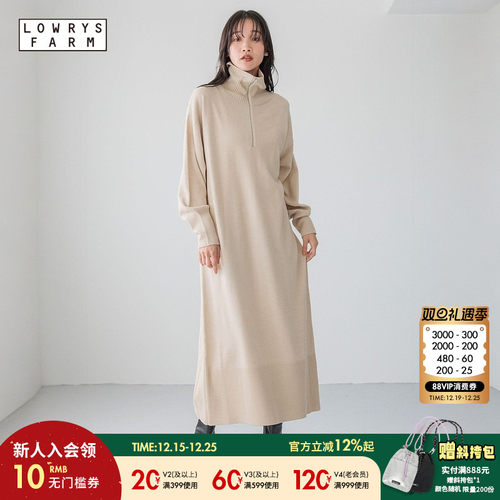 图片中的配饰配件均为搭配用，不做赠品销售