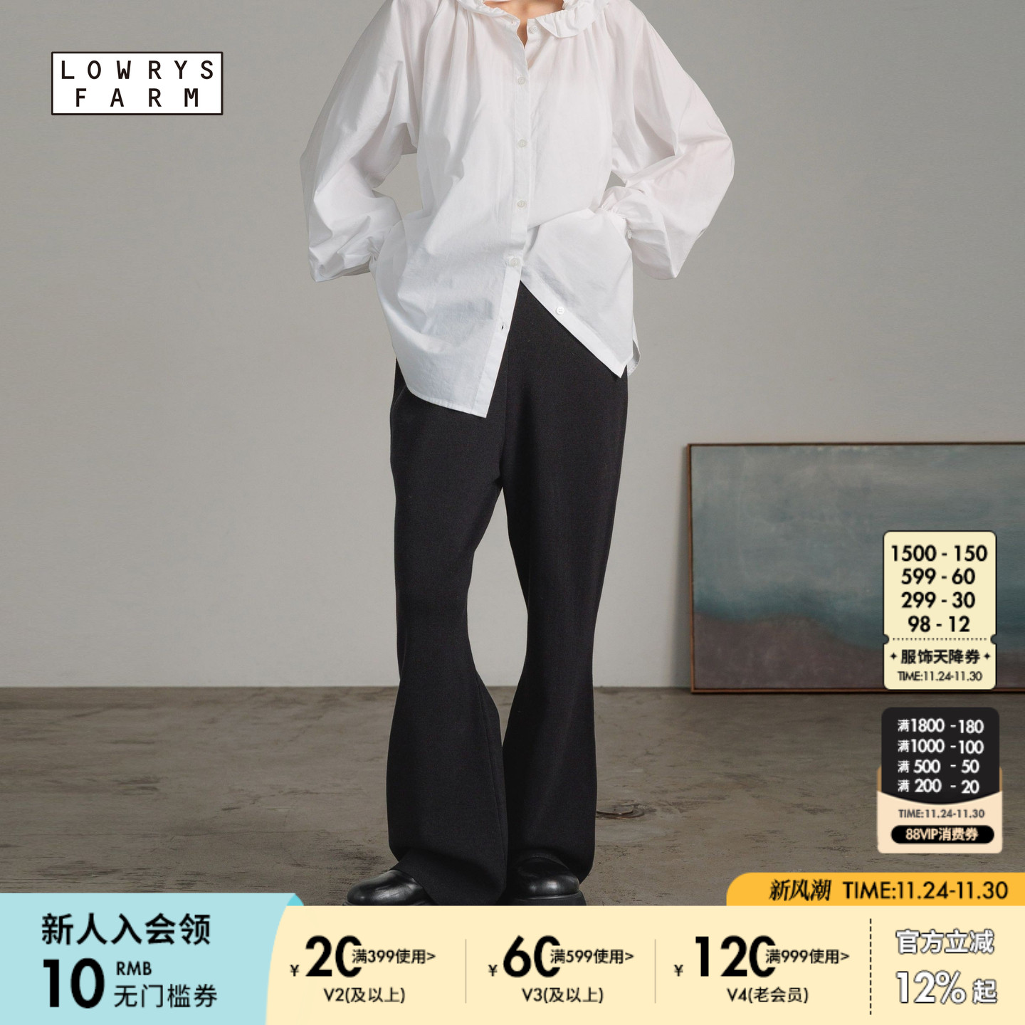 图片中的配饰配件均为搭配用，不做赠品销售