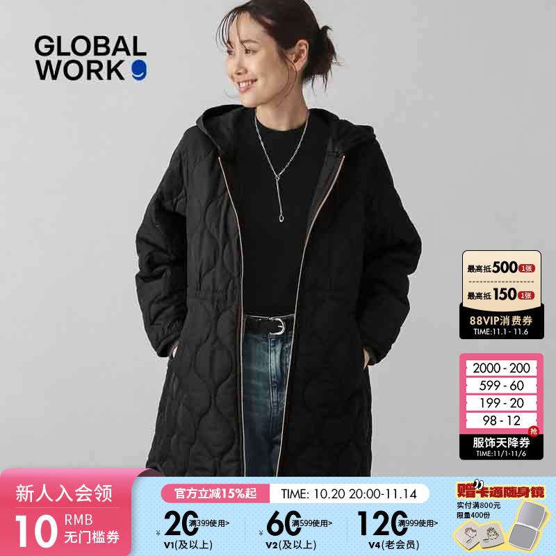 金额满399元包邮，部分商品、地区除外