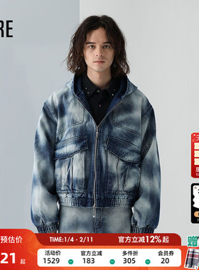 HARE牛仔外套男26春季新款时尚渐变拉链机车宽松长袖外套234733