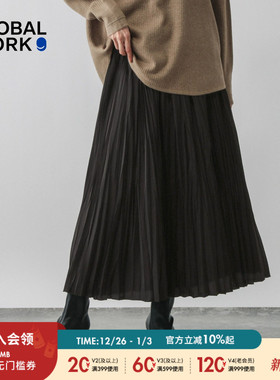 GLOBAL WORK 半身裙女2026春季新款优雅气质多褶长款半身裙603882