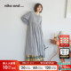 and ...连衣裙女2026春季 新款 niko 气质长款 编织连衣裙420649