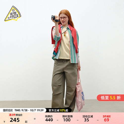 抽绳牛仔裤 舒适慵懒调性