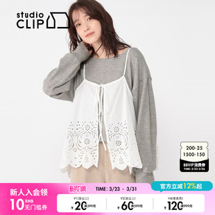 新款 studio 女2026夏季 套装 优雅镂空吊带T恤两件套646191 CLIP