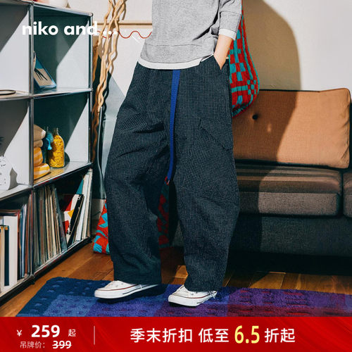 格纹工装休闲裤 日常通勤都适宜
