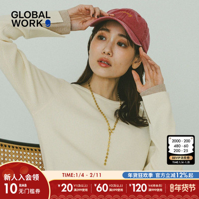 GLOBAL WORK毛衣女2026春季新款假两件修身针织衫打底衫638311
