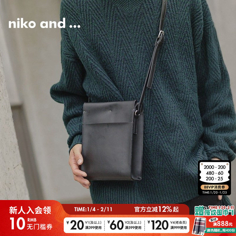 niko and ...斜挎包男2025新款方形通勤气质单肩包283901,箱包皮具/热销女包/男包,男士包袋,淘宝优惠券,粉丝福利购,淘宝优惠卷