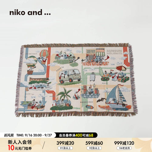 niko and ... PUPPET SUNSUN联名系列2025新款创意多功能毯575905