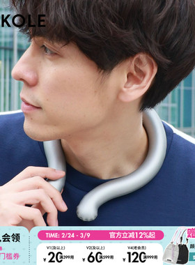 LAKOLE 脖圈2025新款夏日户外便携冰凉脖颈圈321105