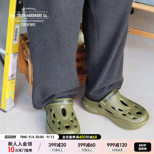 OLD SMITH HARDWARE Co.凉鞋男女通用2026夏季新款休闲凉鞋289695