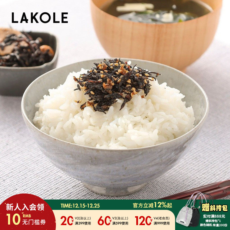 LAKOLE 文化创意餐具2025新款复古时尚简约日式家用碗175108