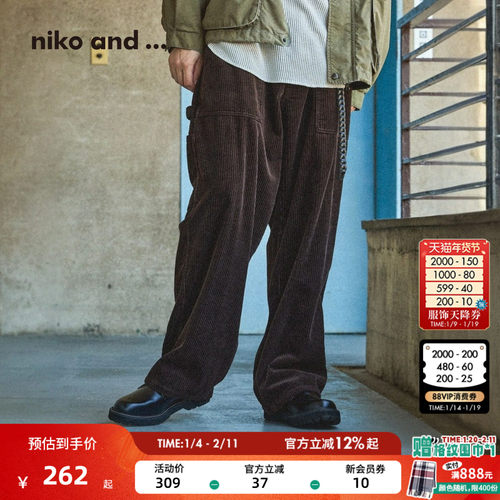 灯芯绒直筒裤 宽松版型复古慵懒