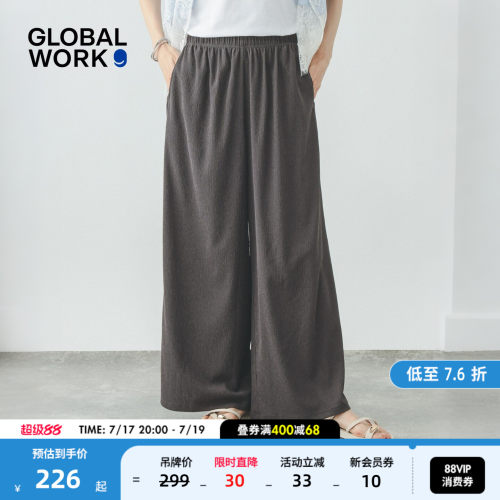 GLOBAL WORK 休闲裤女2026夏季新款日系条纹棉麻感针织裤681324