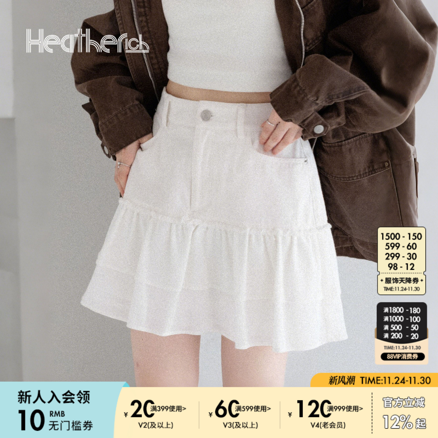 图片中的配饰配件均为搭配用，不做赠品销售