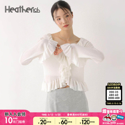 Heatherich开衫女2026春季新款法式荷叶边设计感长袖上衣581507