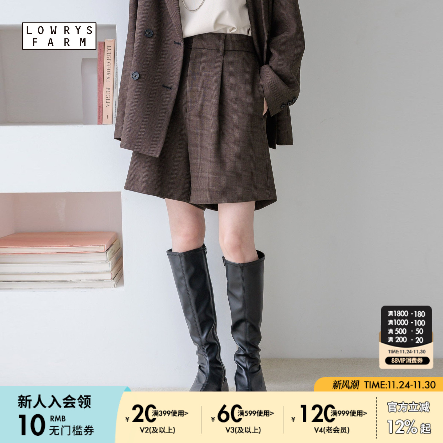 图片中的配饰配件均为搭配用，不做赠品销售