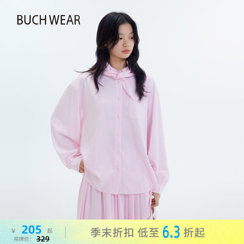细条纹衬衫 清新色系简约感