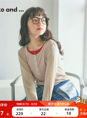 niko and ...T恤女2026春季新款假两件撞色亨利领长袖上衣631271