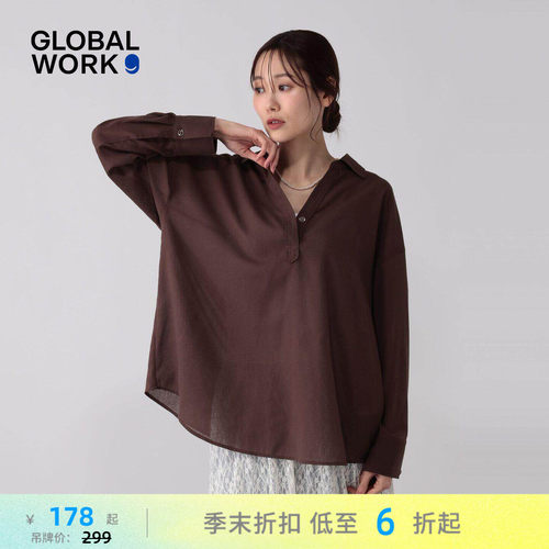 宽松显瘦 V 领衬衫 日系简约松弛感