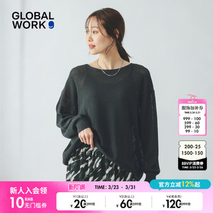WORK 多色镂空宽松套头衫 针织衫 新款 642926 女2026春季 GLOBAL