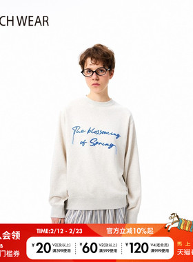 BUCH WEAR卫衣女2026春季新款时尚简约休闲圆领卫衣327525