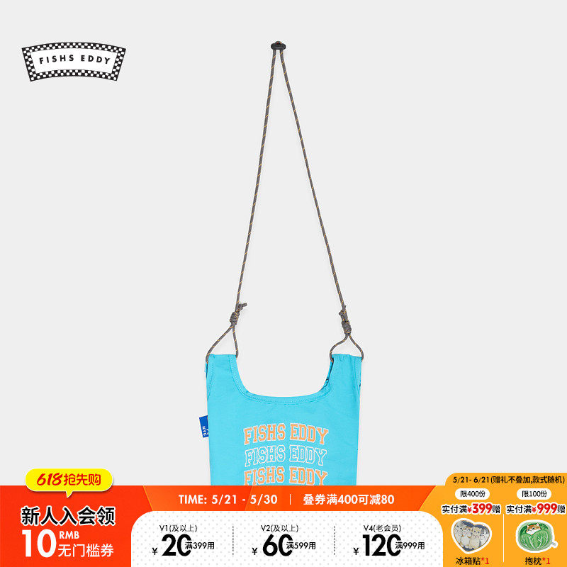 FISHS EDDY单肩包女新款时尚帆布印花日系斜挎包28649